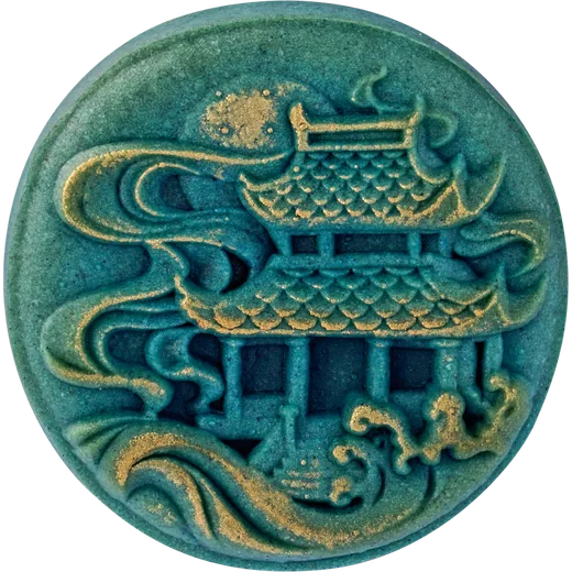 ត្រាវតែបៃតងនឹងពងទាប្រៃ